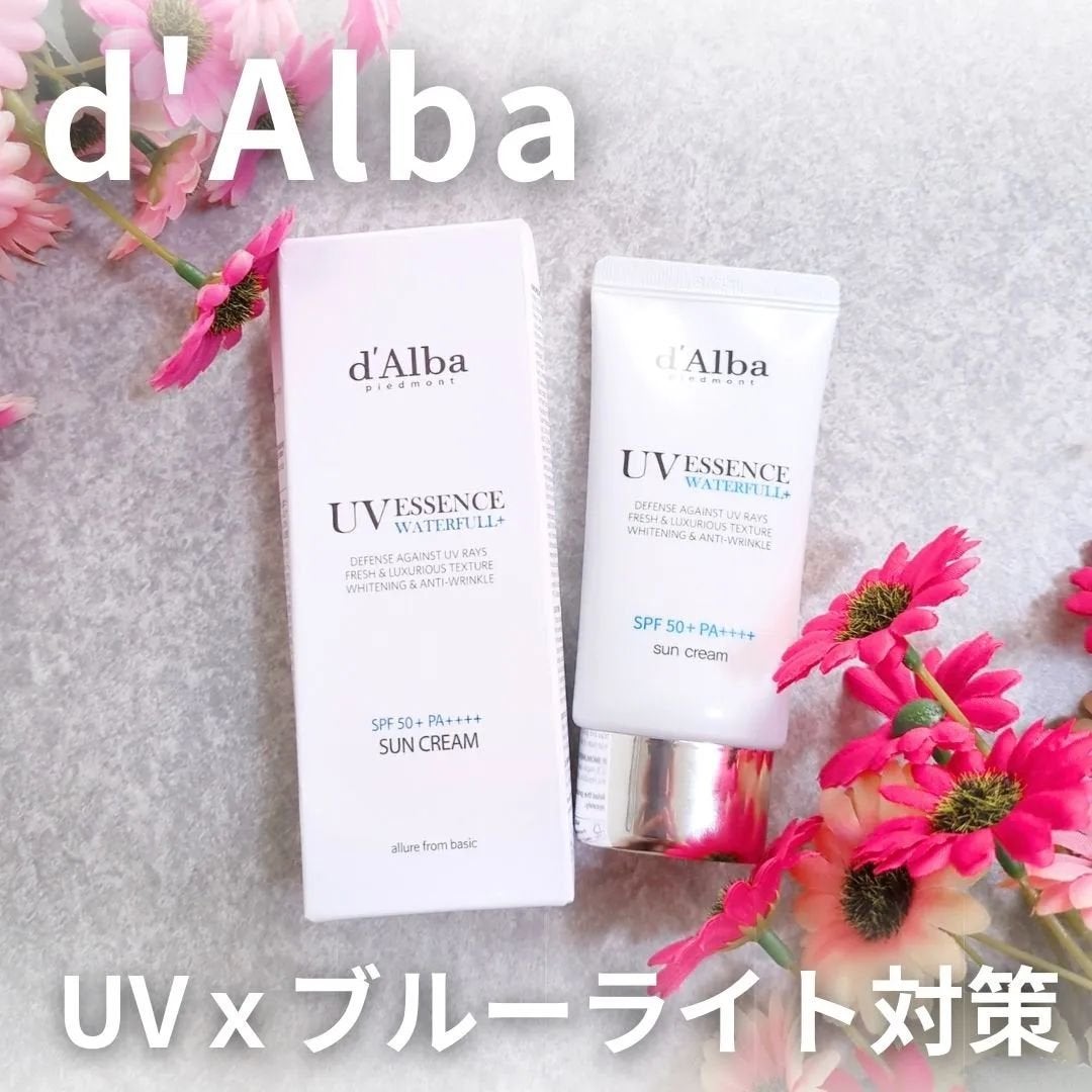 ダルバ ウォータフル エッセンス サンクリーム/ダルバ/日焼け止めクリームを使ったクチコミ(1枚目)