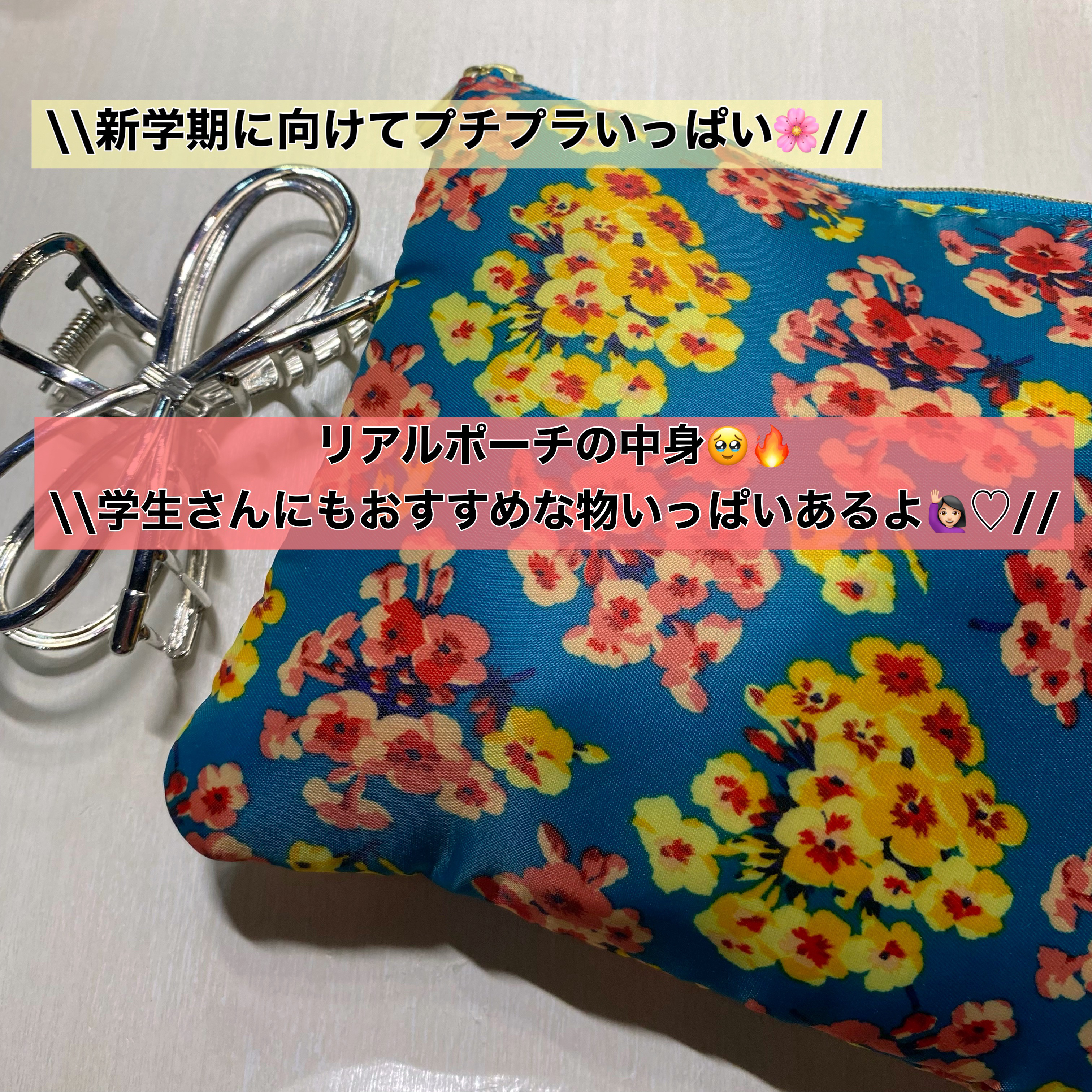 リップカーム オリジナルシトラス/john masters organics/リップクリームを使ったクチコミ（1枚目）