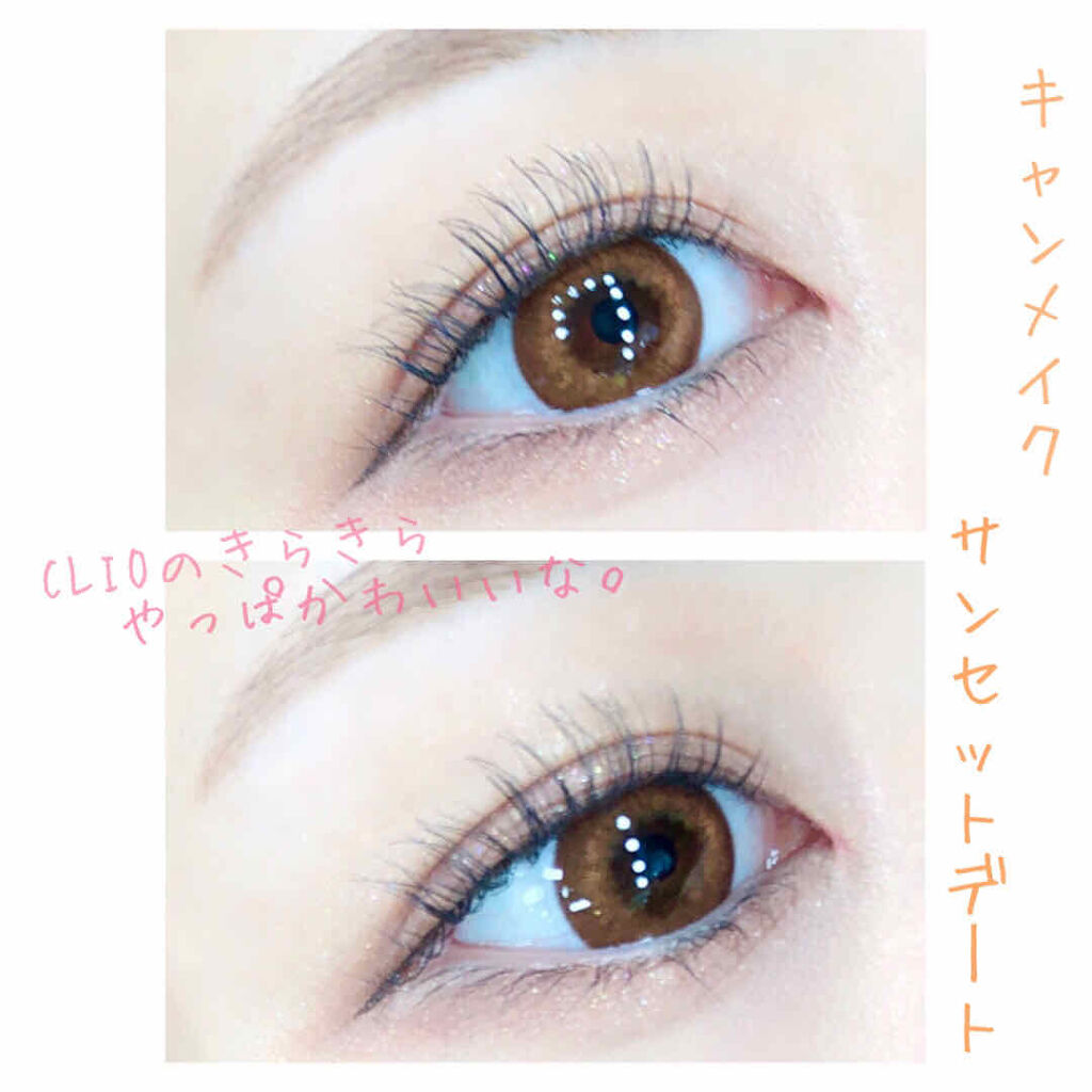 メルシェ ワンデー メープルシュガー/AngelColor/ワンデー（１DAY）カラコンを使ったクチコミ（3枚目）