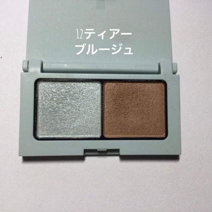 エテュセ アイエディション(カラーパレット)/ettusais/アイシャドウパレットを使ったクチコミ(8枚目)