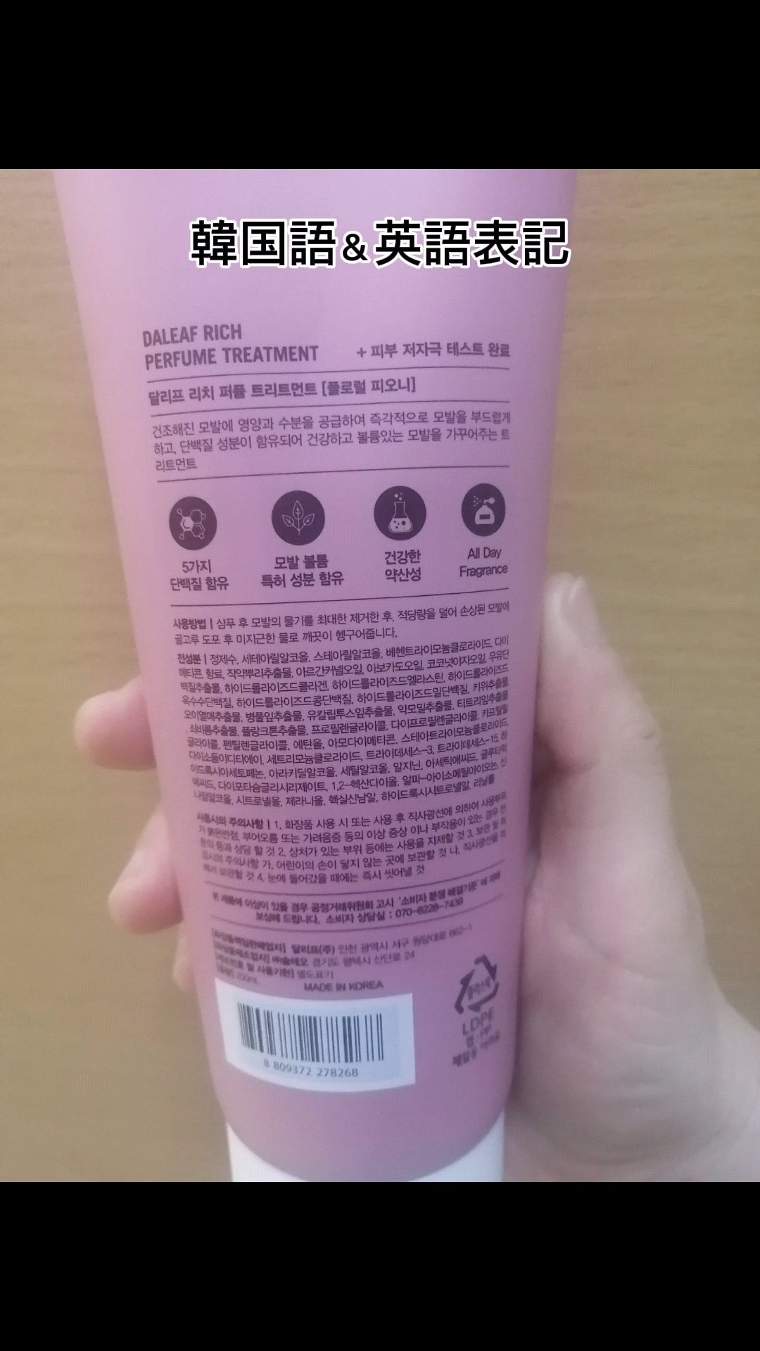 Qoo10/Qoo10/シートマスク・パックを使ったクチコミ(4枚目)