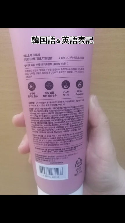 Qoo10/Qoo10/シートマスク・パックを使ったクチコミ(4枚目)