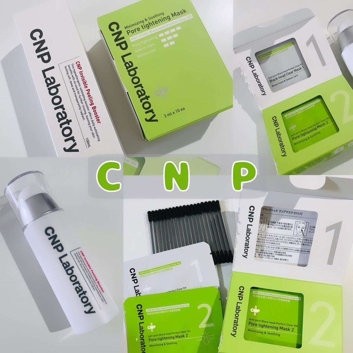 インビジブルピーリングブースターエッセンス/CNP Laboratory/ブースター・導入液を使ったクチコミ(1枚目)