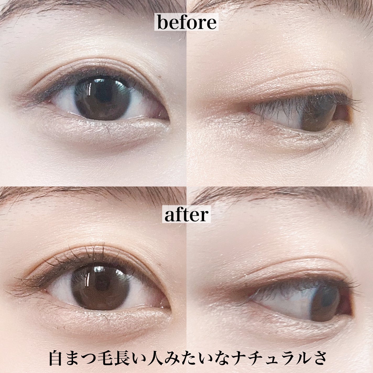 オールラッシュ マスク ロング&セパレート<マスカラ>/ラブ・ライナー/マスカラを使ったクチコミ(5枚目)