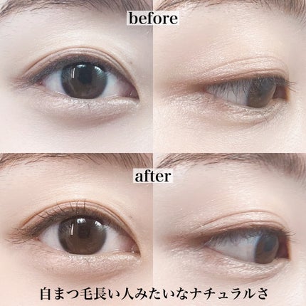 オールラッシュ マスク ロング&セパレート<マスカラ>/ラブ・ライナー/マスカラを使ったクチコミ(5枚目)