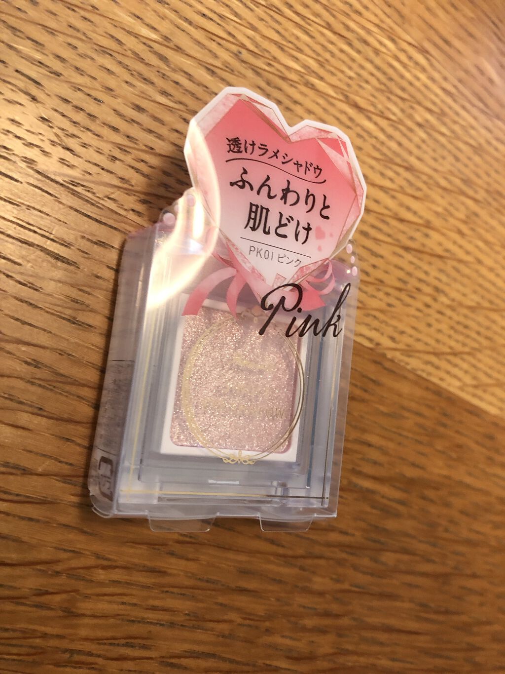 アディクション ザ アイシャドウ/ADDICTION/単色アイシャドウを使ったクチコミ（3枚目）