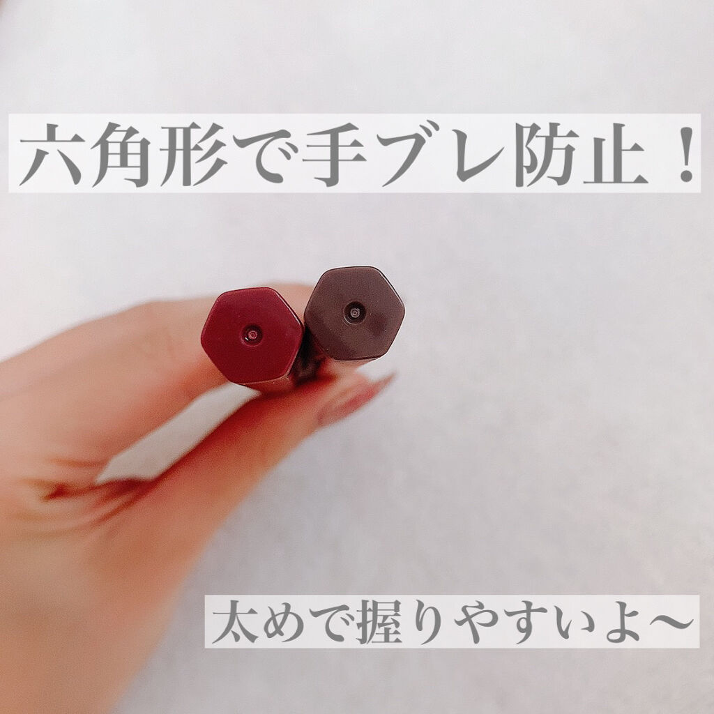 ニュアンスリキッドアイライナー/CEZANNE/リキッドアイライナーを使ったクチコミ（2枚目）