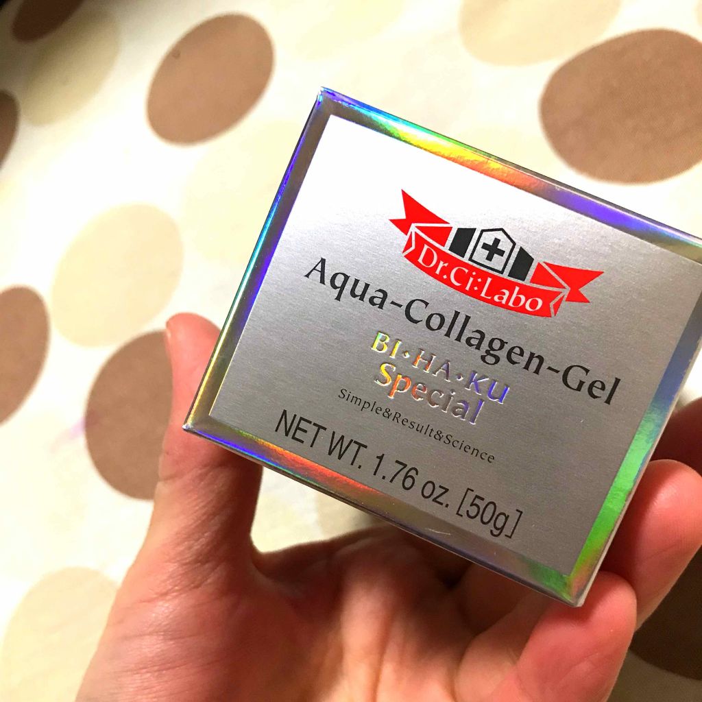 ドクターシーラボⓇ 薬用アクアコラーゲンゲル美白のクチコミ「ドクターシーラボ のオールインワン美白ゲル。

画像は小さい方、4000円くらい。

朝晩使っ.....」（1枚目）