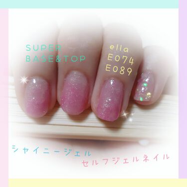 いたネイル】 SHINY GEL - シャイニージェル ジェルネイル LED