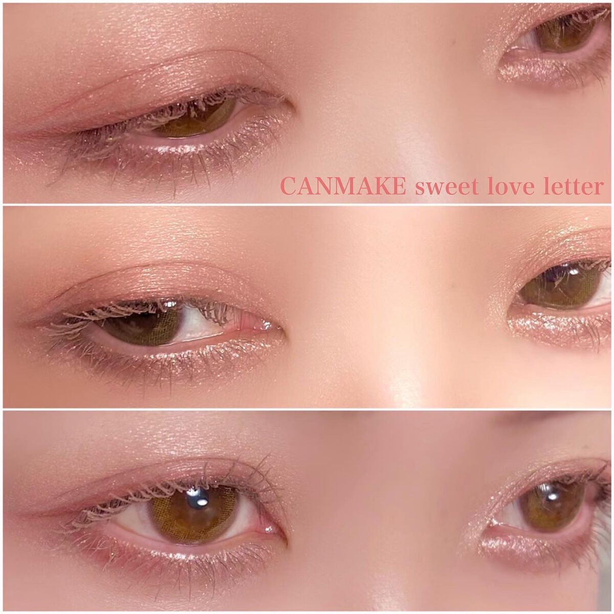 クリーミータッチライナー/キャンメイク/ジェルアイライナーを使ったクチコミ(6枚目)