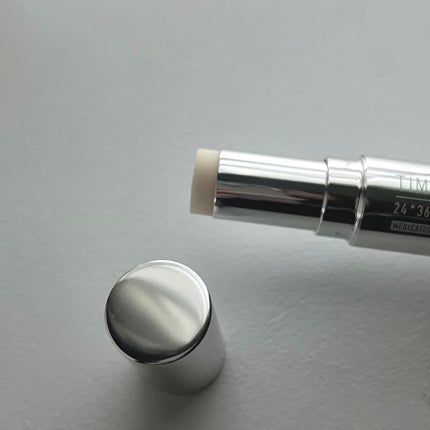 薬用デイエッセンスバーム/TIME SECRET/美容液を使ったクチコミ(2枚目)