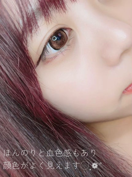 UVトーンアップベース/CEZANNE/化粧下地を使ったクチコミ(4枚目)