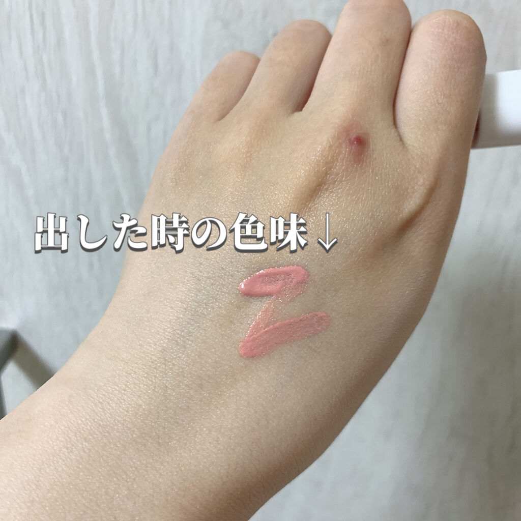 アンプルブラッシャー/VELY VELY/リキッドチークを使ったクチコミ（3枚目）