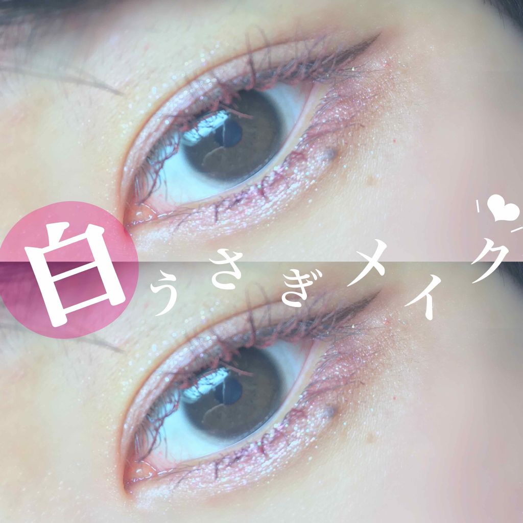 【旧品】パーフェクトスタイリストアイズ/キャンメイク/アイシャドウパレットを使ったクチコミ(1枚目)