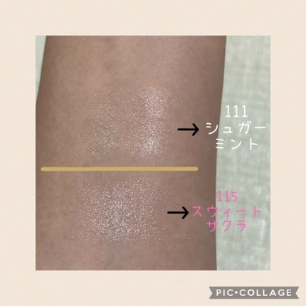 レブロン キス シュガー スクラブ/REVLON/リップスクラブを使ったクチコミ(3枚目)