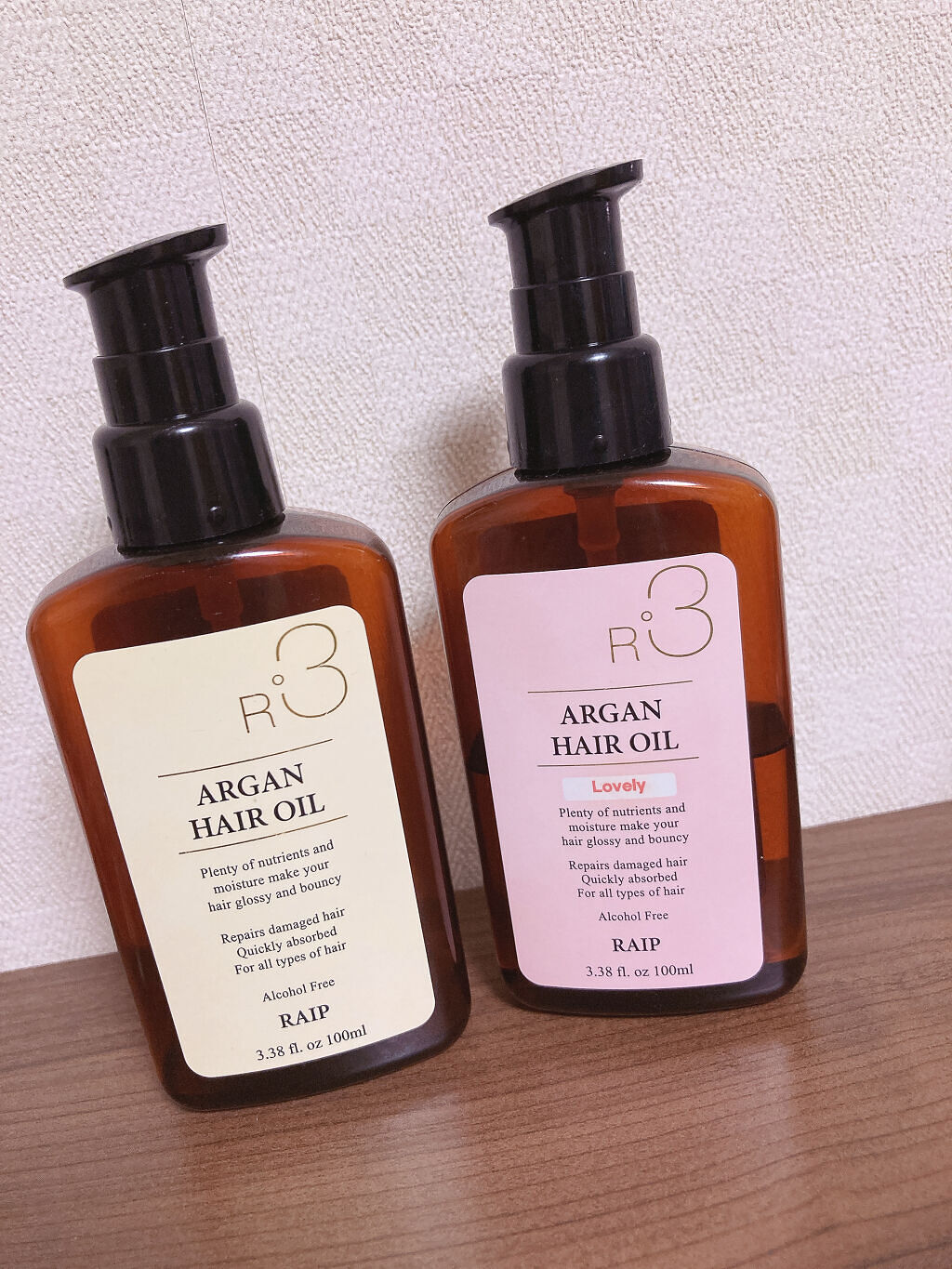 リキッドシルクケラチントリートメント/RAIP/ヘアミストを使ったクチコミ（2枚目）