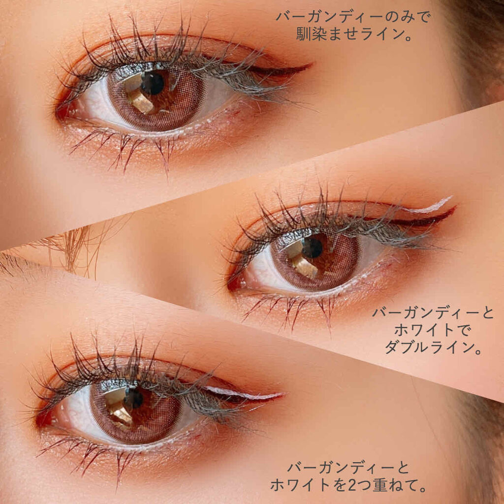 EYE OPENING LINER/UZU BY FLOWFUSHI/リキッドアイライナーを使ったクチコミ（2枚目）