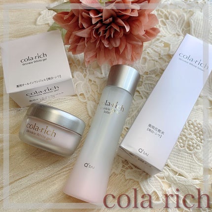 薬用美白・シワ改善オールインワンジェル/コラリッチ/オールインワン化粧品を使ったクチコミ(1枚目)