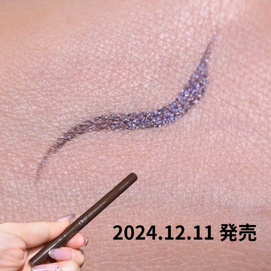 シルキーリキッドアイライナーWP/D-UP/リキッドアイライナーを使ったクチコミ(5枚目)