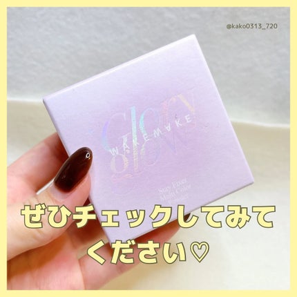 ステイフィクサーマルチカラーパウダー/wakemake/ルースパウダーを使ったクチコミ(8枚目)