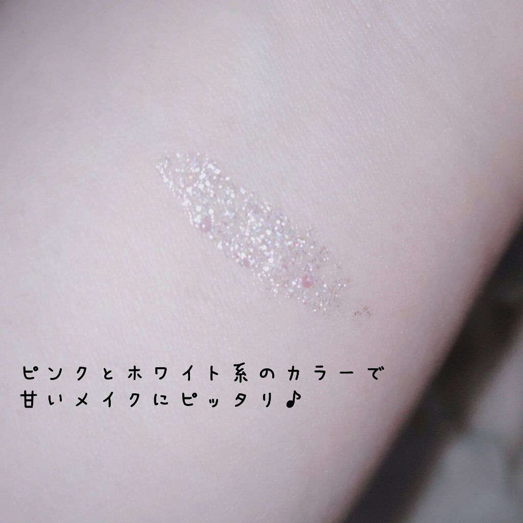 パールブリーアイグリッター/BLACK ROUGE/グリッターを使ったクチコミ（2枚目）