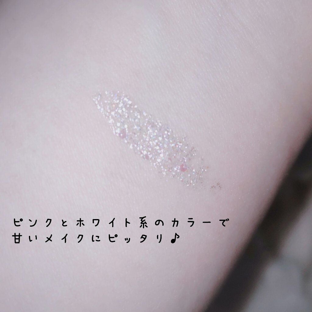 パールブリーアイグリッター/BLACK ROUGE/グリッターを使ったクチコミ(2枚目)