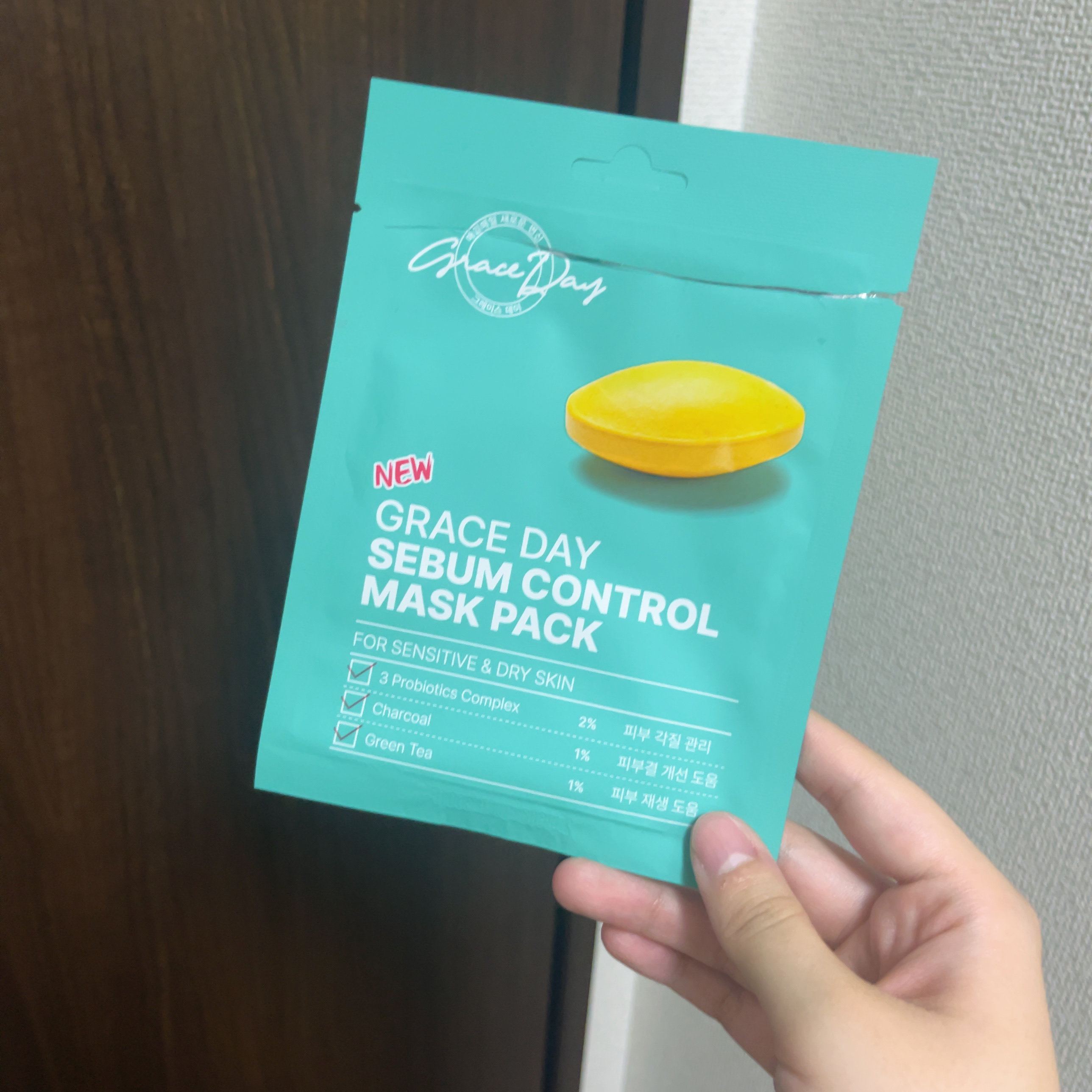 HELLO, MORNING EGF MASK PACK/Grace day/シートマスク・パックを使ったクチコミ（1枚目）