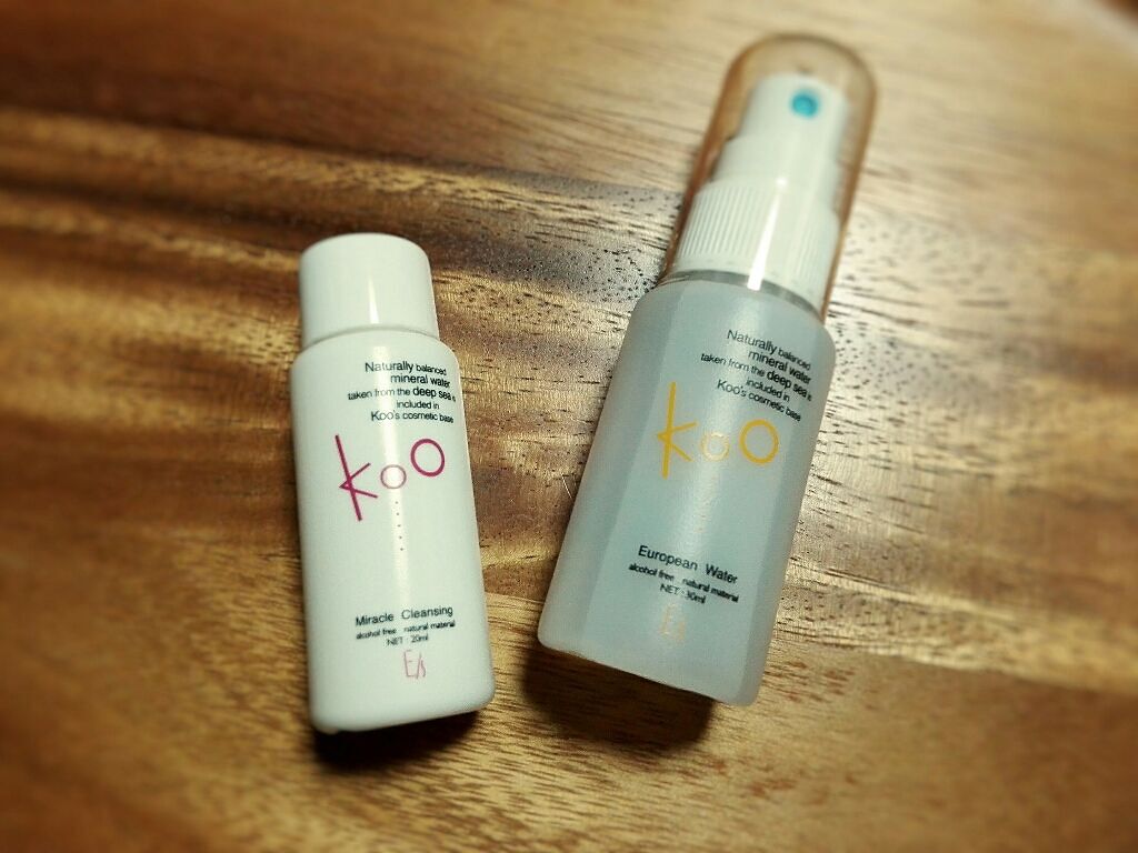 銀麦 on LIPS 「今回は株式会社イーズ・インターナショナルさんの「夜だけ美容断食..」(1枚目)