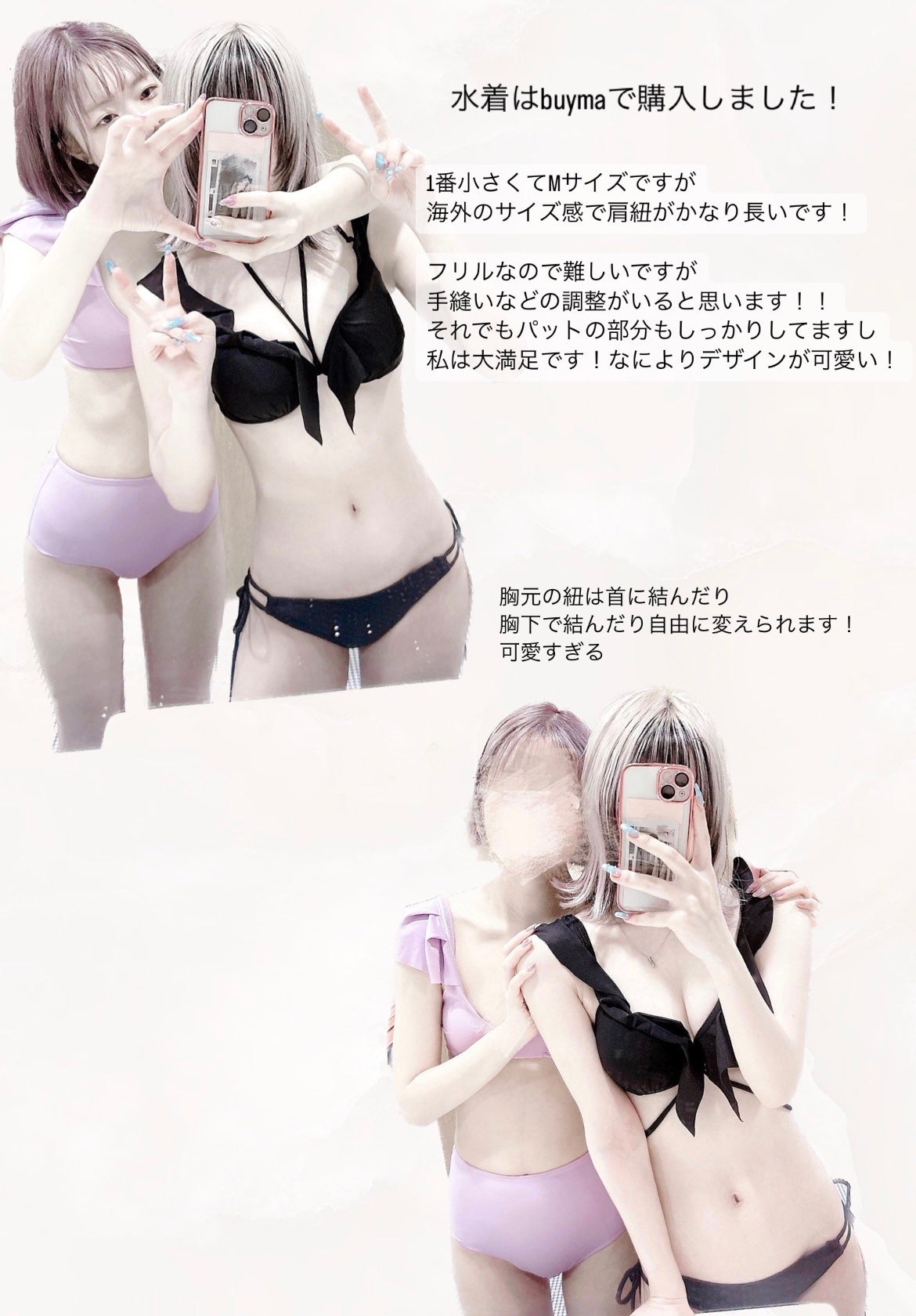 プロテーラーファンデーションビーベルベット/espoir/リキッドファンデーションを使ったクチコミ(7枚目)