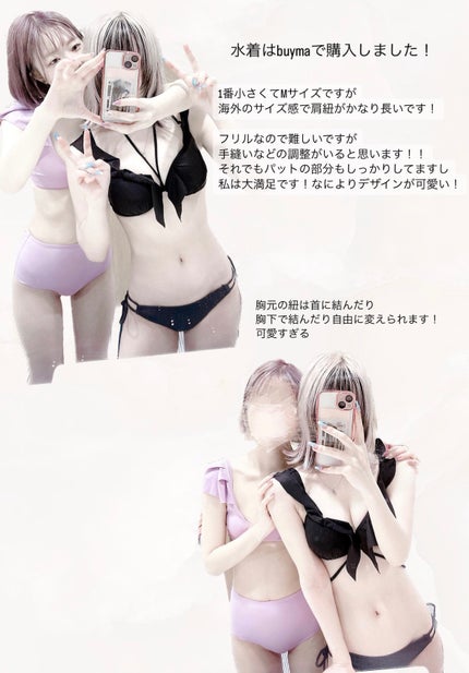 プロテーラーファンデーションビーベルベット/espoir/リキッドファンデーションを使ったクチコミ(7枚目)