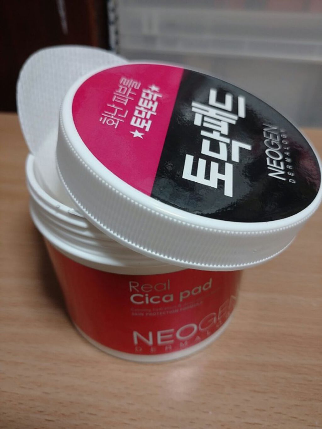 NEOGEN DERMALOGY Real Cica Pad 