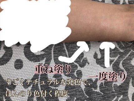 リップケア クリーム ほんのり色づくタイプ/キュレル/リップケアを使ったクチコミ(2枚目)