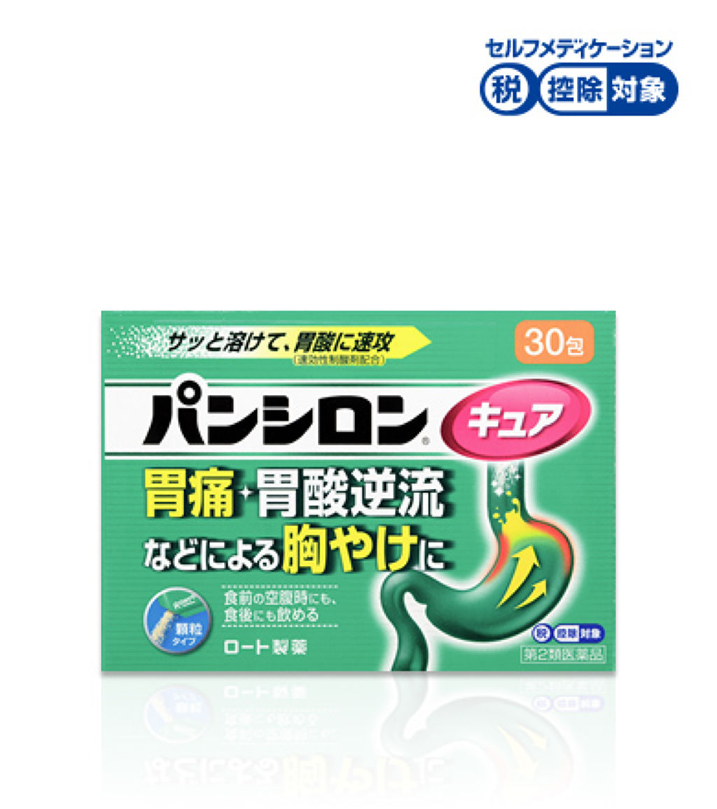 ロート製薬 パンシロンキュアSP(顆粒)(医薬品)