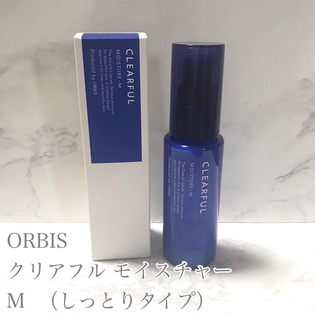 クリアフル モイスチャーM(しっとりタイプ)/オルビス/乳液を使ったクチコミ(2枚目)