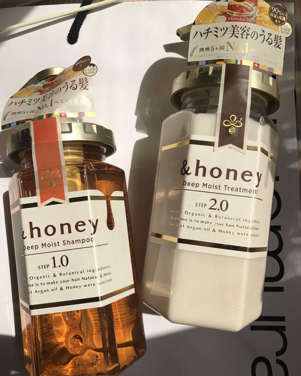 ディープモイスト シャンプー1.0/ヘアトリートメント2.0/&honey/市販シャンプーを使ったクチコミ(1枚目)