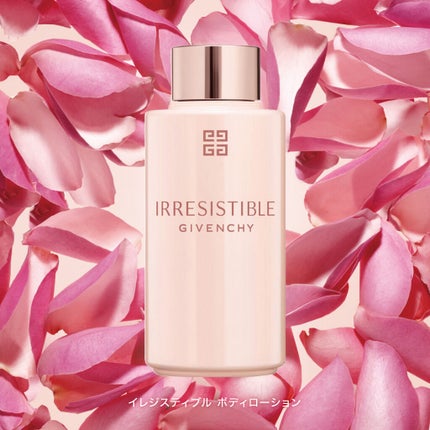 ランテルディボディローション/GIVENCHY/ボディローションを使ったクチコミ(1枚目)