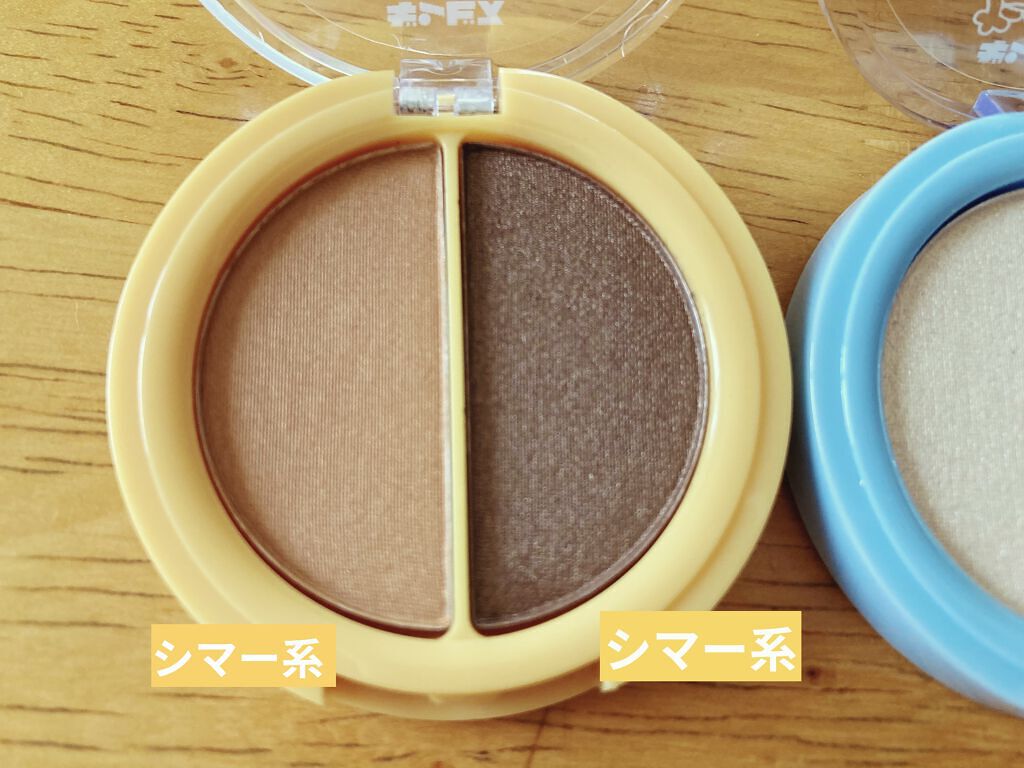 TDバイカラー / ビューロ