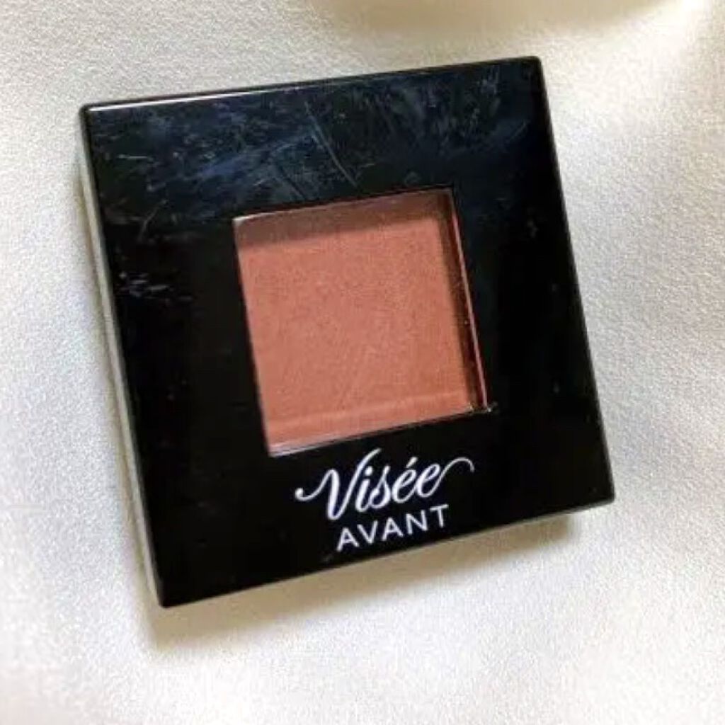 ヴィセ アヴァン シングルアイカラー/Visée/単色アイシャドウを使ったクチコミ（1枚目）