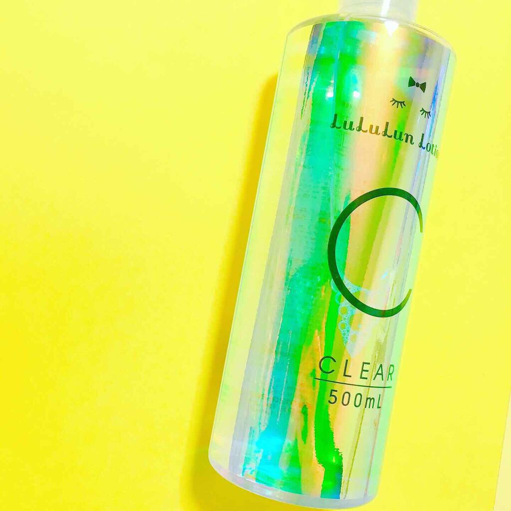 ルルルンローション クリア/ルルルン/化粧水を使ったクチコミ(2枚目)