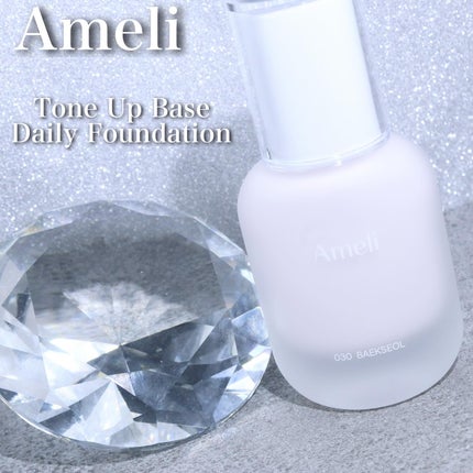 トーンアップベースデイリーファンデーション 白雪/Ameli/リキッドファンデーションを使ったクチコミ(2枚目)