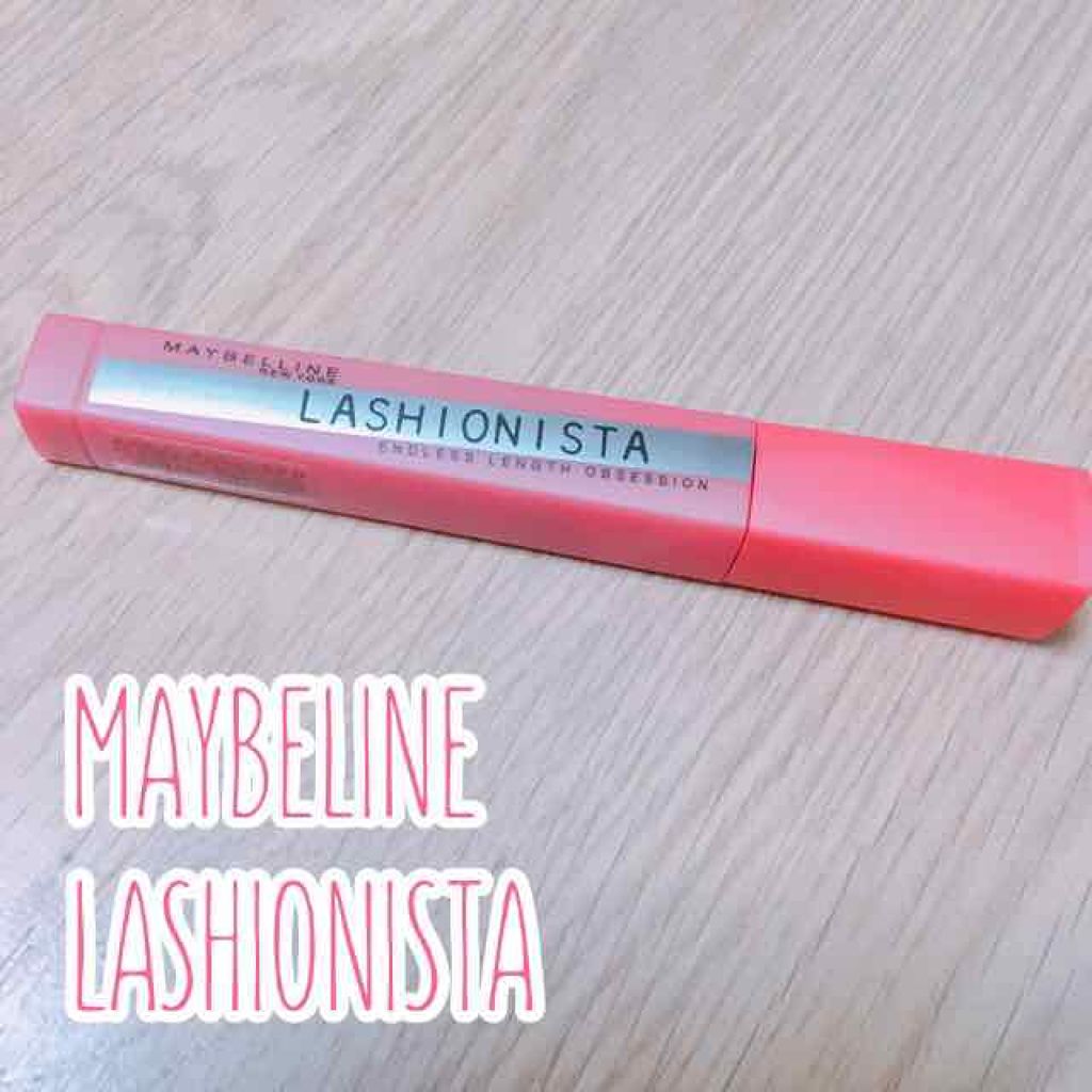 ラッシュニスタ N/MAYBELLINE NEW YORK/マスカラを使ったクチコミ(2枚目)