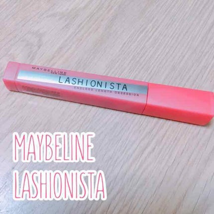 ラッシュニスタ N/MAYBELLINE NEW YORK/マスカラを使ったクチコミ(2枚目)