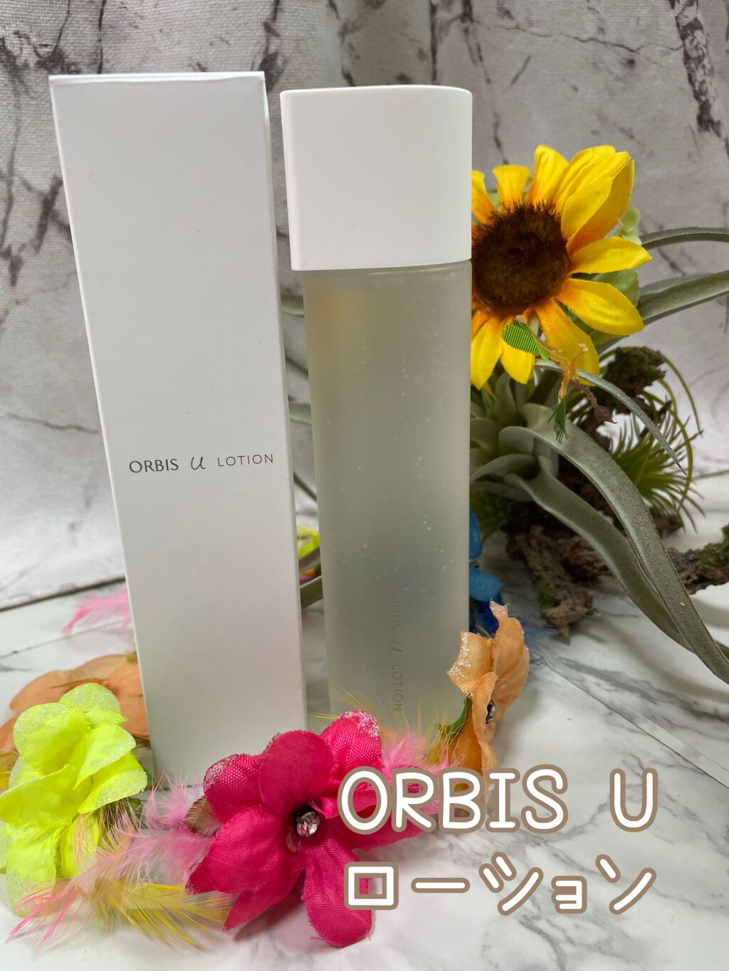 オルビスユー ローション/オルビス/化粧水を使ったクチコミ(1枚目)