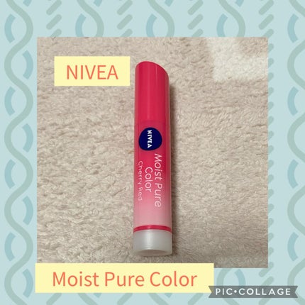 モイストピュアカラーリップ スウィートピンク/ニベア/リップクリームの画像