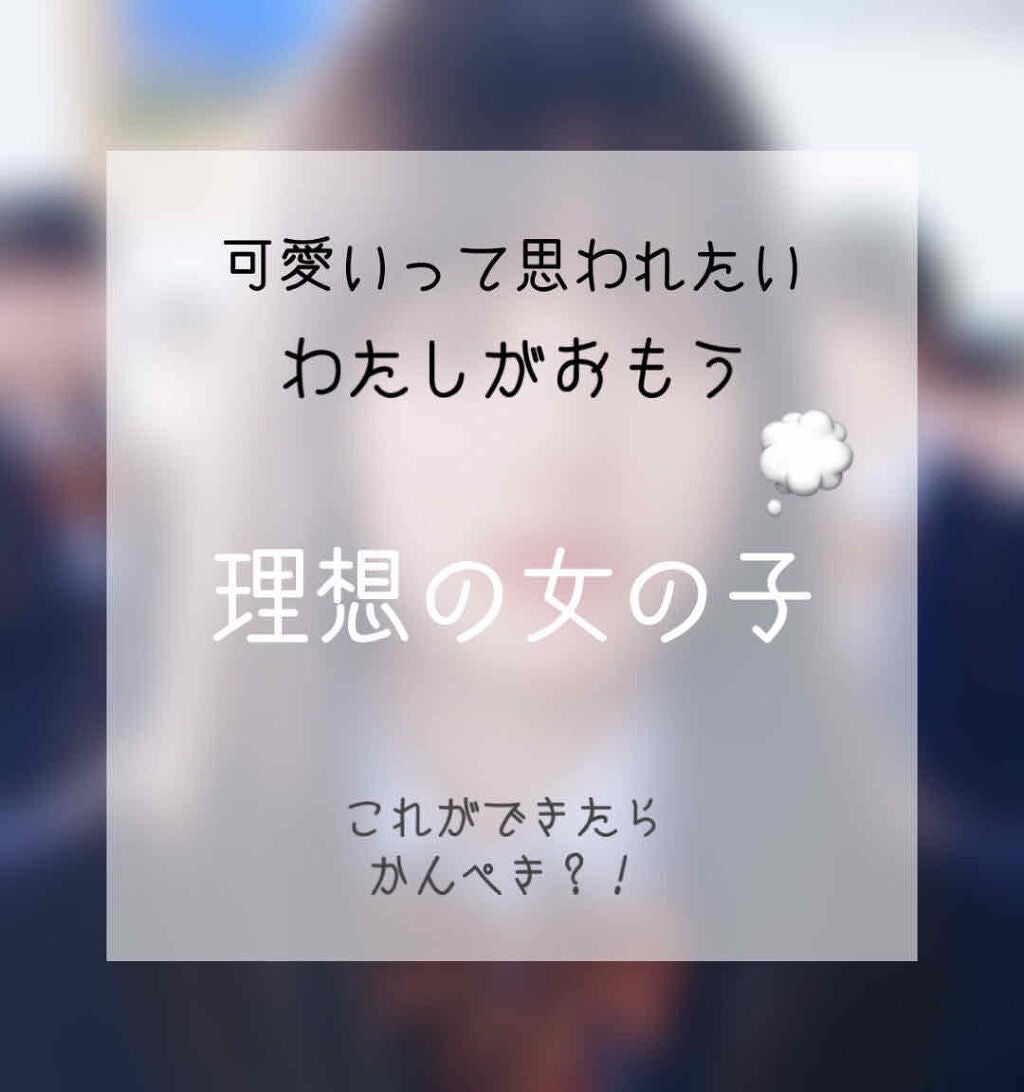 ð° on LIPS ãã¯ãããŸããŠïŒïŒð°ã§ããæ©éæçš¿ãããããªã£ãŠããã£ãŠãŸãã£ïŒ..ãïŒ1æç®ïŒ