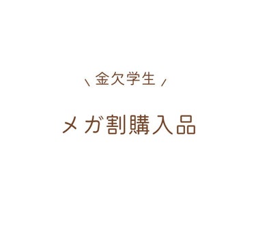 寝ながらメディキュット フルレッグ/メディキュット/レッグ・フットケアを使ったクチコミ（1枚目）