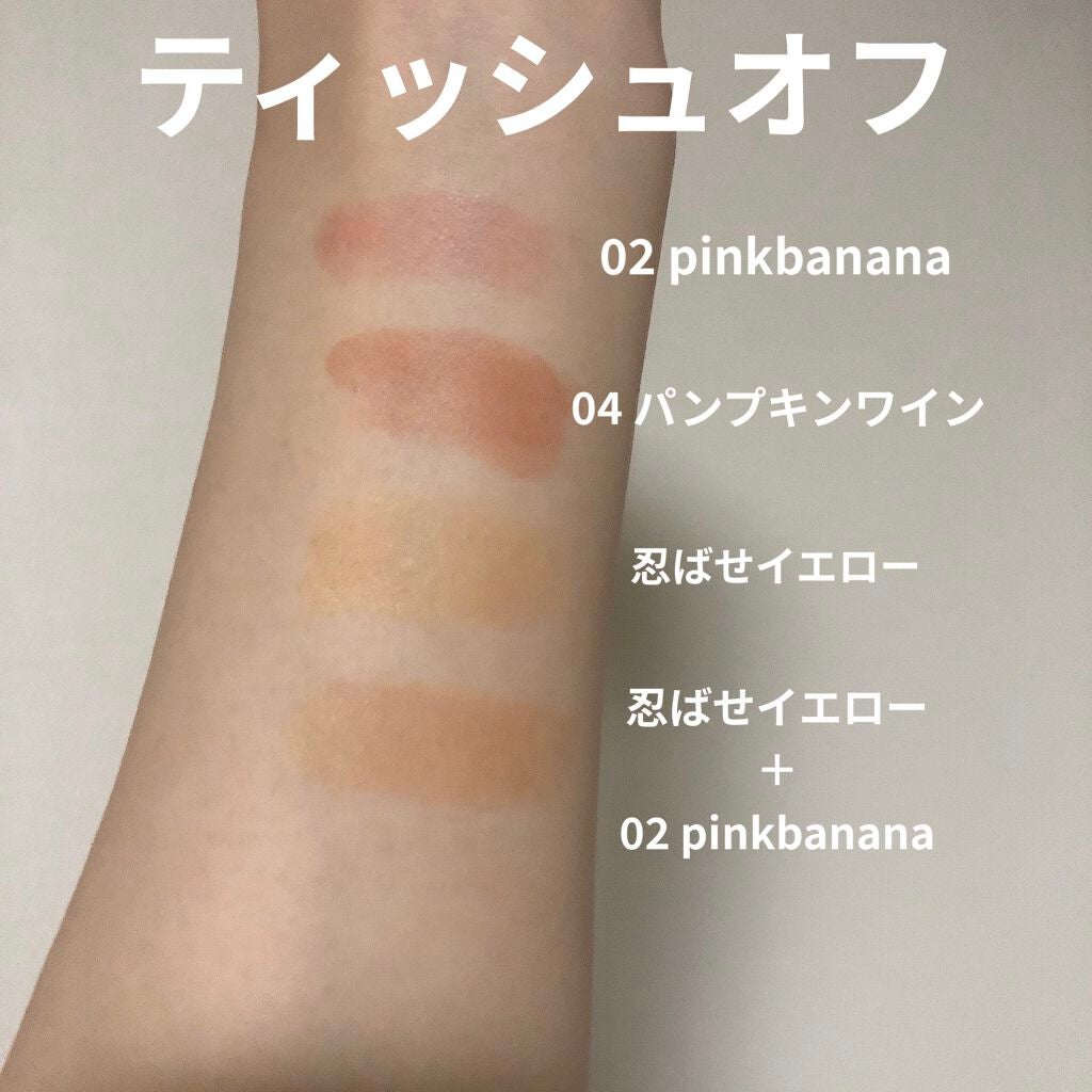 ケイト リップモンスター/KATE/口紅を使ったクチコミ(3枚目)