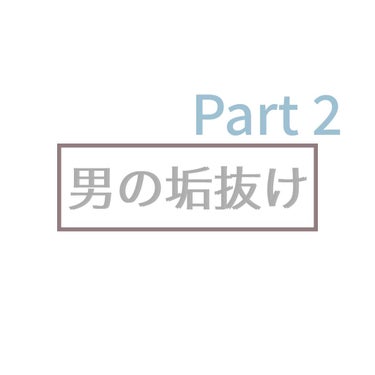 保湿クリーム・敏感肌用/無印良品/フェイスクリームを使ったクチコミ（1枚目）