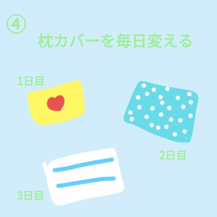 スキンアクア スーパーモイスチャージェル/スキンアクア/日焼け止めジェルを使ったクチコミ(5枚目)