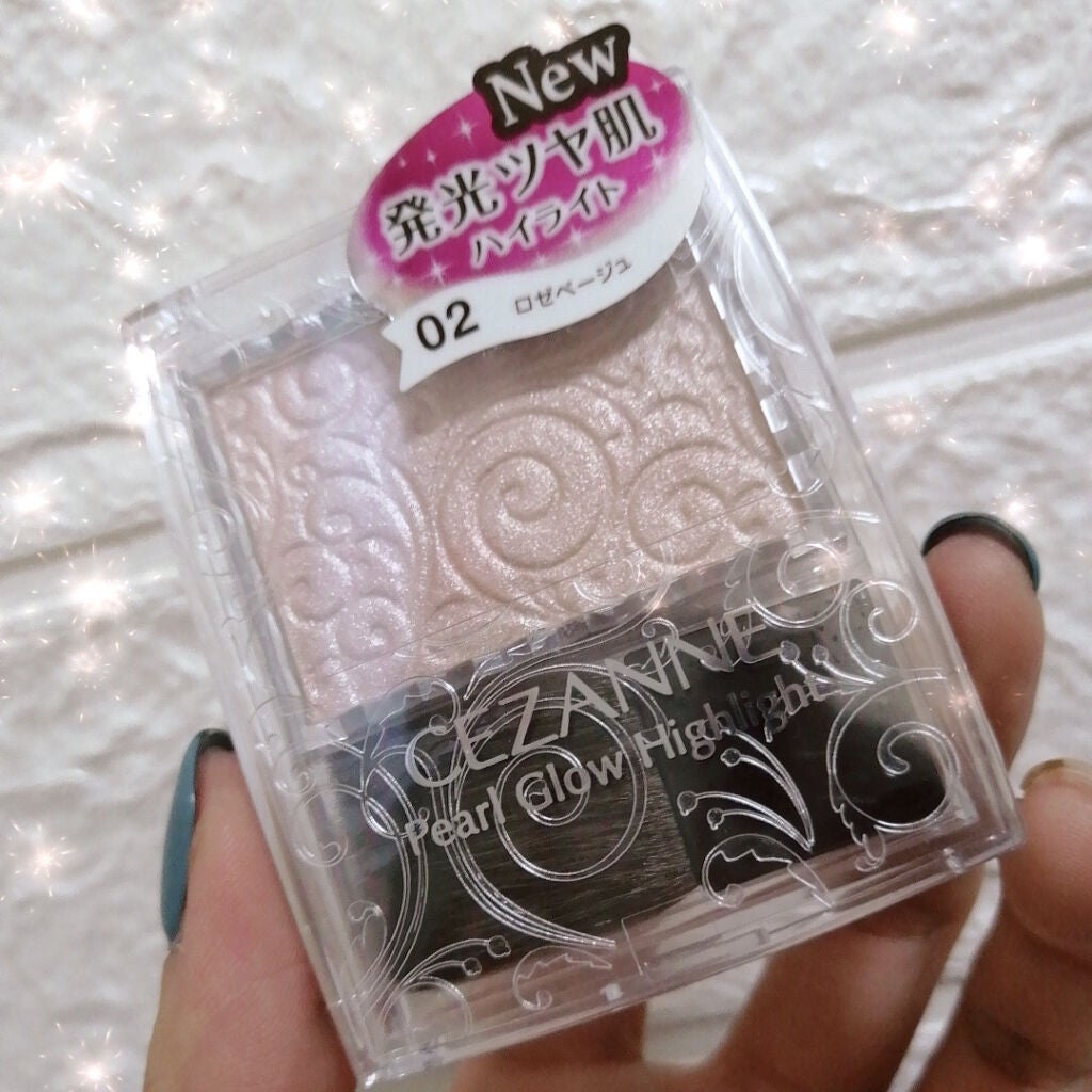 パールグロウハイライト/CEZANNE/パウダーハイライトを使ったクチコミ(2枚目)